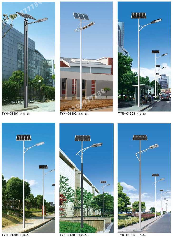 工农区市政道路太阳能路灯